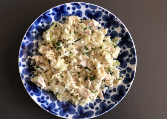 Asian Cabbage Salad with Chicken